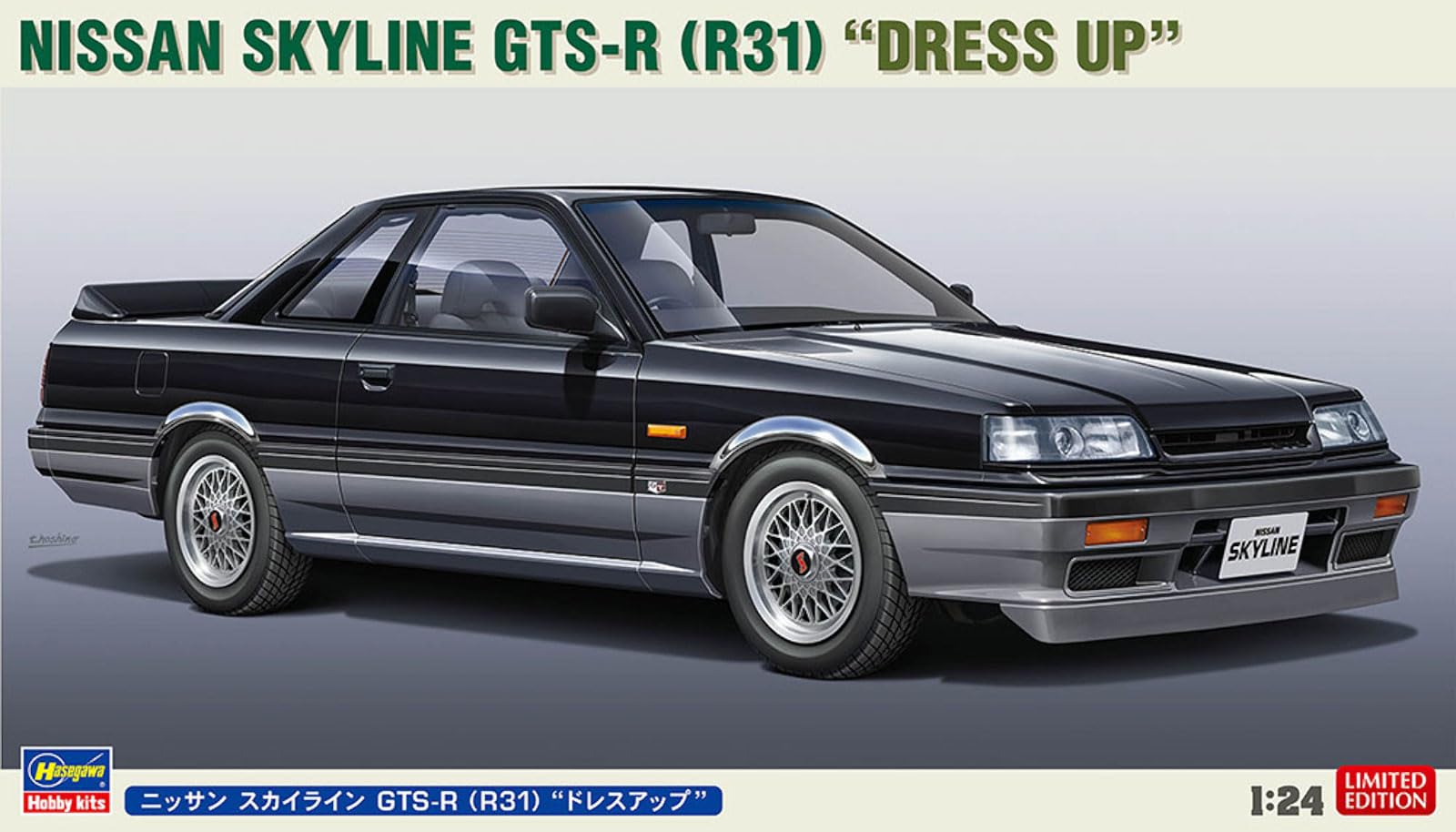 NISSAN スカイライン GTS-R パネル時計 非売品 NISSAN スカイライン GTS-R パネル時計 非売品 Yahoo!オークション